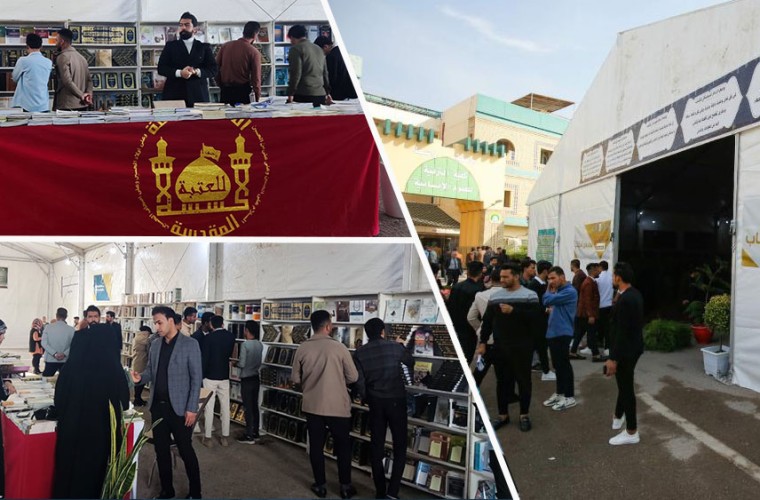 مؤسسة الدليل تشارك في معرض الكتاب السنوي الثالث عشر في محافظة واسط