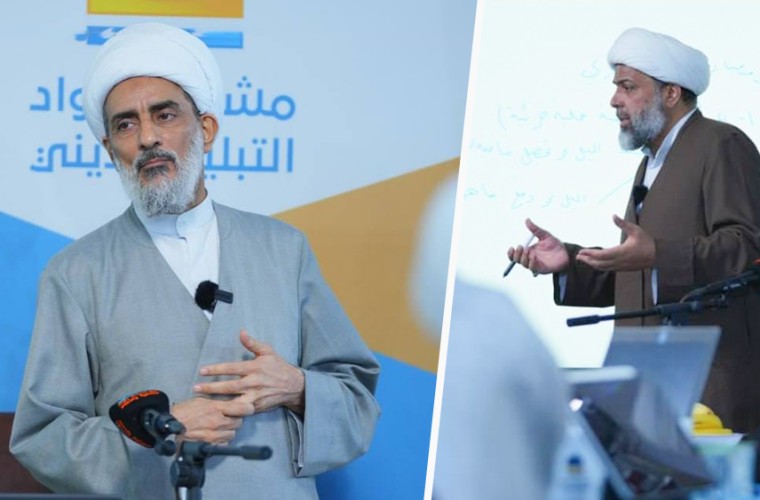 المؤسسة تشارك في مشروع "رواد التبليغ الديني" وتلقي دروسا في دورة "الأسس العقلية للفكر الديني"