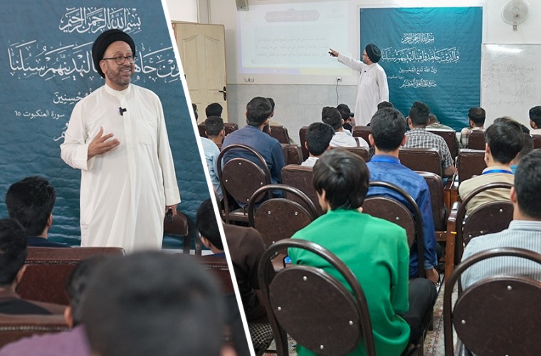 مشاركة المؤسسة في دورات فكرية تأهيلية لثلة من الطلاب الجامعيين العراقيين