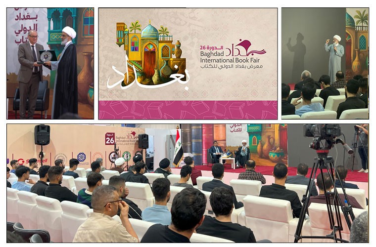 تقديرا لإسهاماته الفكرية.. رئيس اتحاد الناشرين يمنح الدكتور الوائلي درع التميز بعد محاضرته العلمية