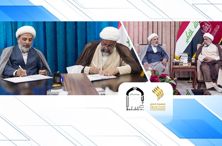 مؤسسة الدليل تواصل ترجمة الأعمال الفكرية والمعرفية