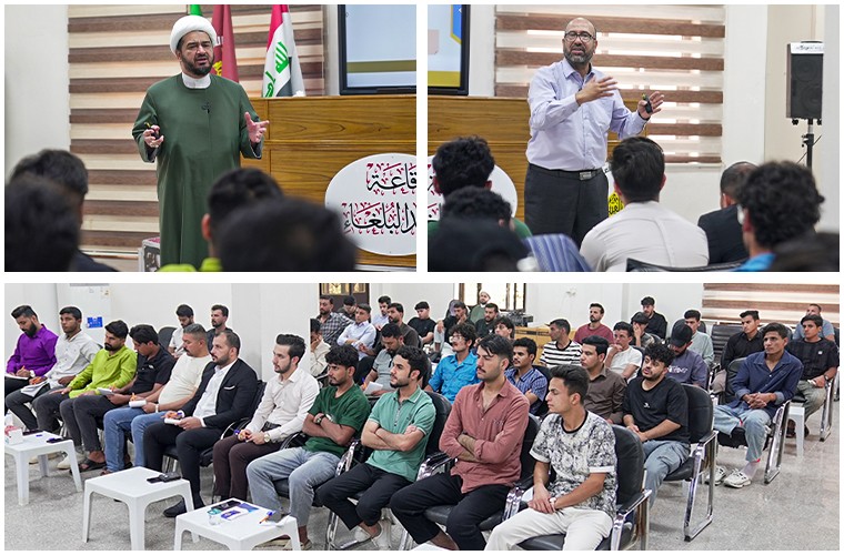 اختتام الدورة الـ 134 في التربية الفكرية والتأهيل العقدي