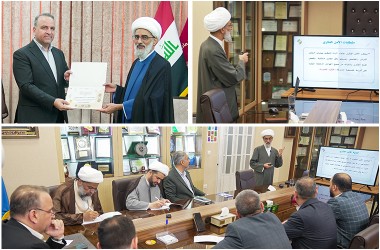 ورشتان علميتان في "استراتيجية الأمن الفكري" و"مشروع التربية الفكرية"