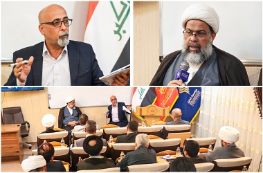 ندوة علمية جديدة بعنوان "الضرورة الأخلاقية للأمن الفكري"