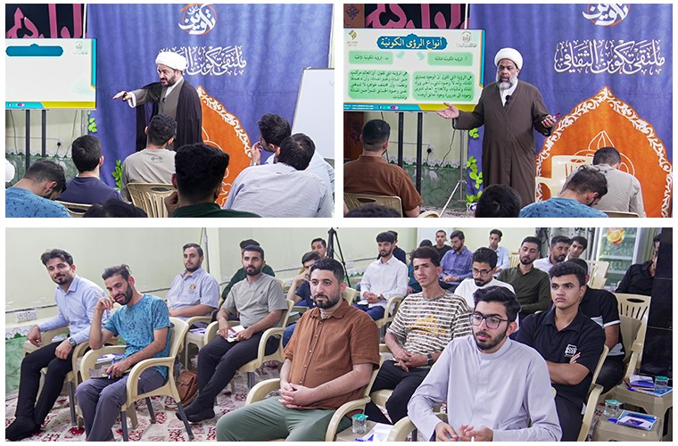 انعقاد دورة التربية الفكرية والتأهيل العقدي الـ 133