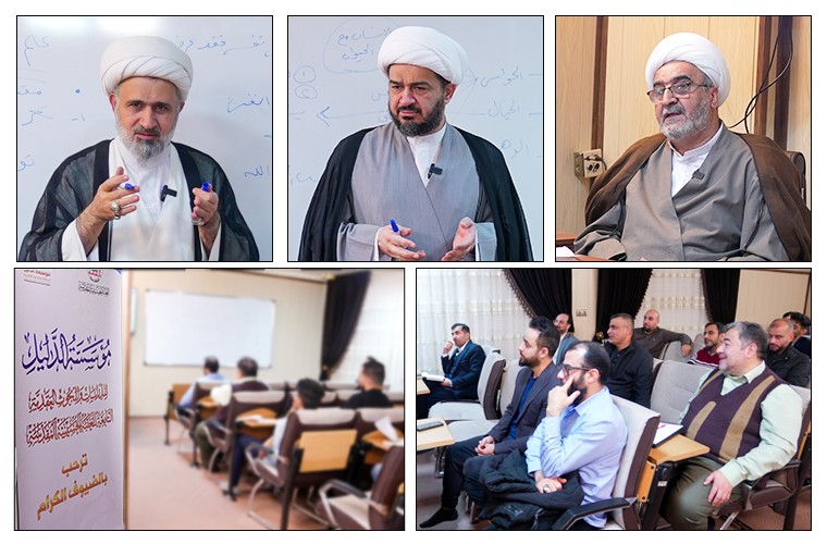 تنظيم دورة فقهية عقدية لبعض منتسبي العتبة الحسينية المقدسة