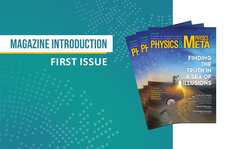 Physics and Metaphysics Magazine: First Issue