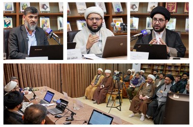 تنظيم الكرسي العلمي الثامن عشر لنشر المعارف