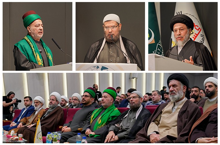 عقد ملتقى اليوم العالمي للقرآن الكريم