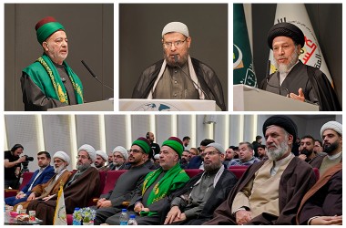 عقد ملتقى اليوم العالمي للقرآن الكريم