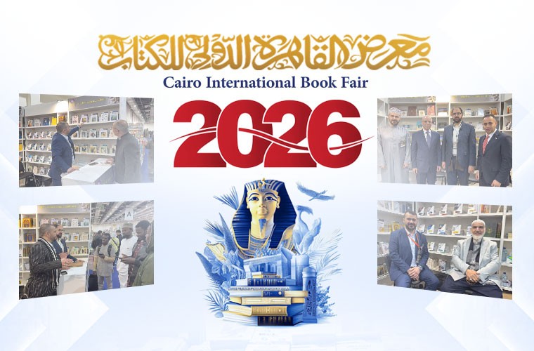 مؤسسة الدليل تنهي مشاركتها الفاعلة في معرض القاهرة الدولي للكتاب 2026