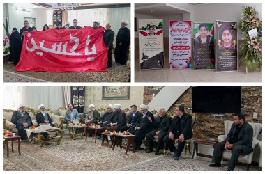 وفد من العتبة الحسينية المقدسة يزور عوائل الشهداء في مدينة قم المقدسة