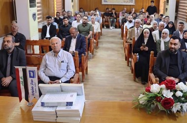 الدليل تشارك في حفل توقيع كتاب "الأمن الفكري في العراق"
