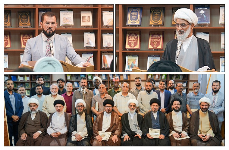 اختتام فعاليات الدورة الـ 143 في التربية الفكرية والتأهيل العقدي