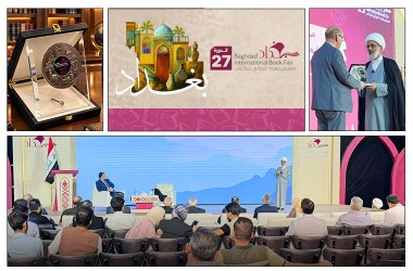 حضور متميز للدليل في معرض بغداد الدولي للكتاب 2026..إسهام فكري واعد وتفاعل واسع مع مشروع المؤسسة
