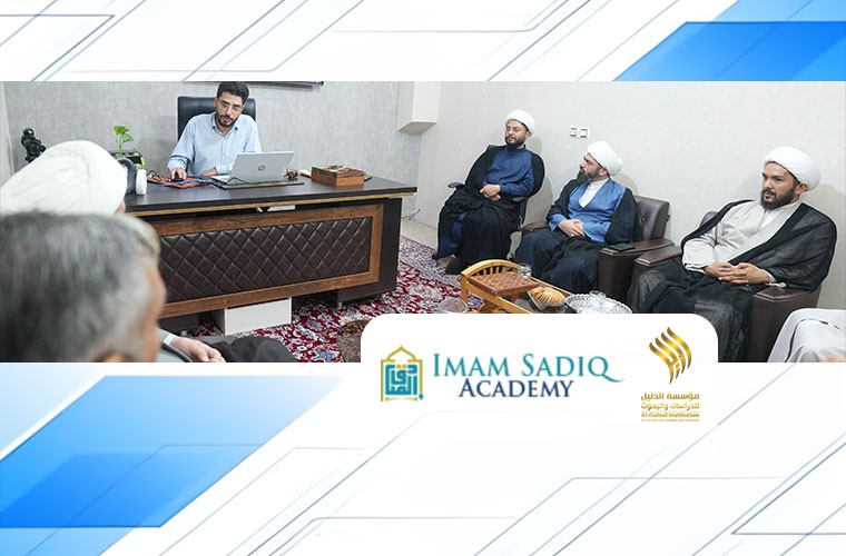 زيارة وفد من المؤسسة إلى أكاديمية الإمام الصادق (عليه السلام)