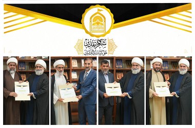 كلية الإمام الكاظم (ع) للعلوم الإسلامية الجامعة تكرم أساتذة المؤسسة بكتب شكر وتقدير