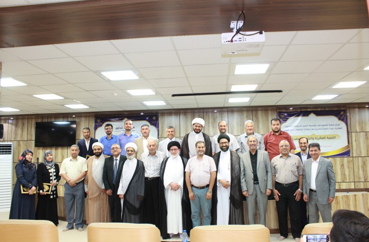 اختتام الدورة الفكريّة العقديّة لأساتذة الجامعات العراقيّة