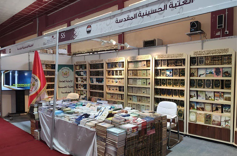 إقبال على إصدارات مؤسسة الدليل في معرض بغداد الدولي للكتاب